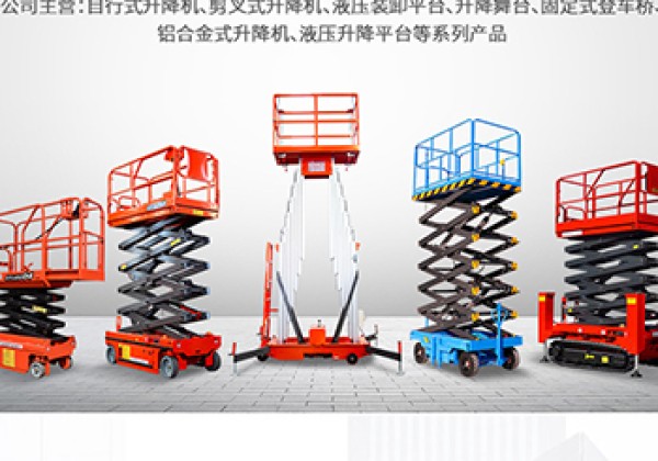长顺​出口成为核心增长引擎