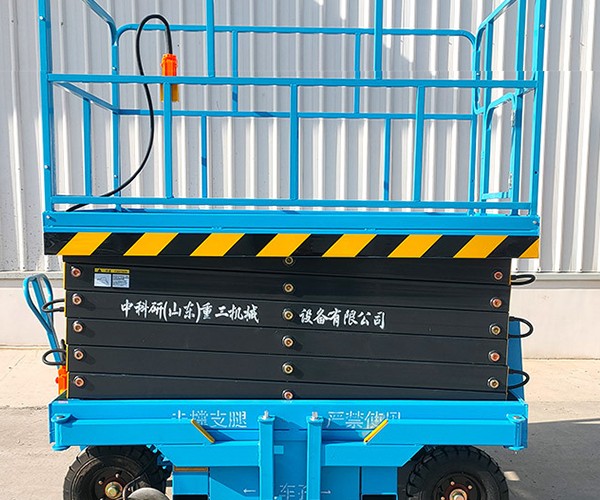 长顺自行走升降机